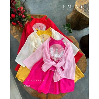[XẢ HÀNG] Set đầm yếm tứ thân kèm áo choàng cô Tấm cho bé gái mặc lễ tết trung thu biễu diễn từ 10-40kg chất lụa mềm mát