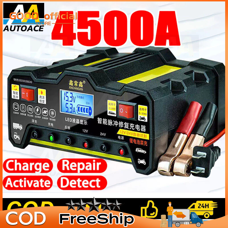 Sạc bình acquy 12v 24v tự ngắt, sạc bình acquy 12v 24v từ 3ah-200ah cho xe máy đến ô tô