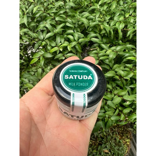 tinh mùi bột câu cá satuda nhiều mùi( dừa, vanila, hương sữa, hương bơ sữa, hương thịt)
