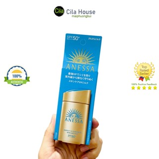  Sữa chống nắng ANESSA Shiseido Perfect UV Skincare Milk SPF50 PA++++ Cho Da Dầu - Cila House 