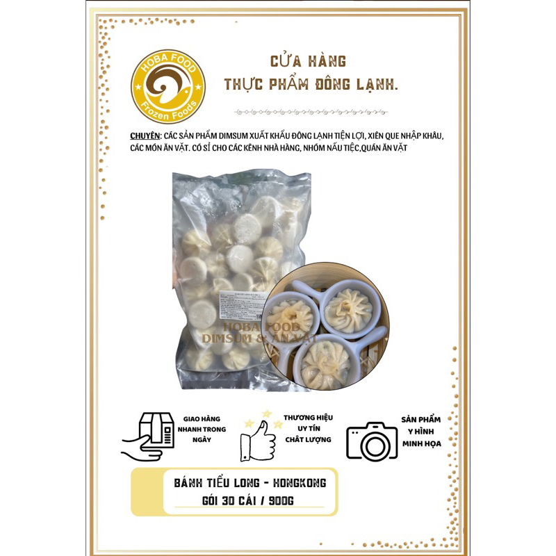 Dimsum Tiểu Long Bao HongKong hiệu Bamboo nhân thịt gừng thượng hạng có kèm tương chấm, gói 30 cái 9