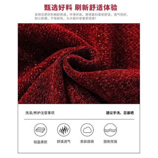 Áo len thỏ đỏ bé gái 110-150