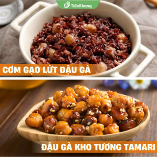 Đậu gà hữu cơ thuần chủng thực dưỡng - Gói 500 gram - Healthy, bổ sung đạm