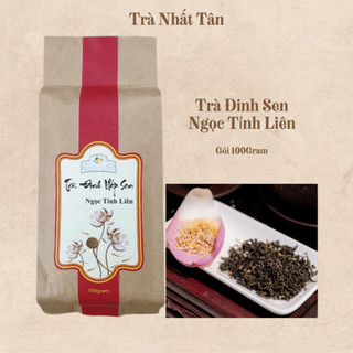 Trà Đinh Ướp Sen Ngọc Tỉnh Liên - Gói 100Gram - Tinh hoa trà Việt, hòa quyện hương sen thanh khiết