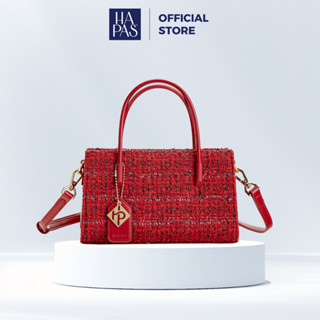 Túi Xách Nữ HAPAS Quai Xách Đeo Chéo Cầm Tay Phủ Màu Tag Vuông Tweed Chính Hãng Size 21 - TXT221226