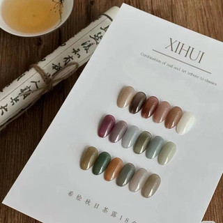 Set sơn thạch XIHUI 18 màu tone mùa thu siêu chất - Chính hãng cao cấp