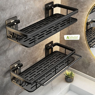 Kệ để đồ nhà bếp, nhà tắm AKICHI, treo tường bằng miếng dán, kệ có móc và thanh treo, nhôm chống gỉ