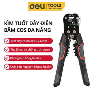 Kìm Tuốt Dây Điện Bấm Cos Đa Năng Deli - Chất Liệu Thép Cao Cấp, Điều Chỉnh Lực Tuốt Dây Dễ Dàng - DL2018