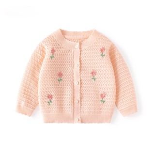 Áo khoác trẻ em Áo Choàng Cardigan len thêu hoa, Áo len dệt kim thiết kế chống nắng mưa nhẹ cho bé đi học đi chơi