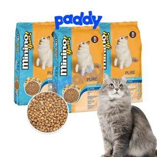 [7kg] Thức Ăn Hạt Cho Mèo Minino Yum Vị Hải Sản (mèo mọi lứa tuổi) - 20 túi 350g