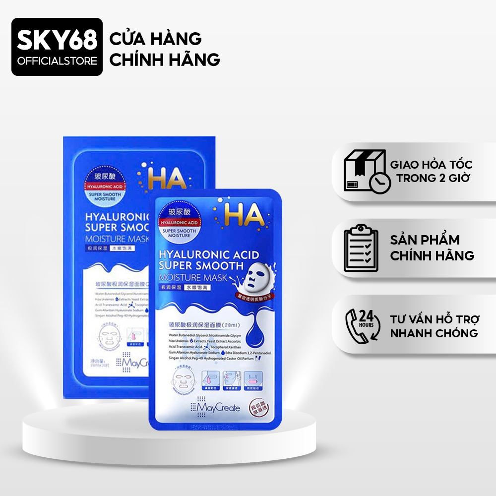  Hộp 20 Mặt Nạ Dưỡng Ẩm và Cấp Nước MayCreate HA Super Smooth Moisture Mask 28mlx20 - HYALURONIC ACID 