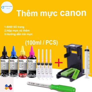 Hộp mực Canon PG 745 47 88 810 245 445 740  645 845 945 275 CL 746 57 98 811 246 446 646 846 946 746 741 giành cho máy