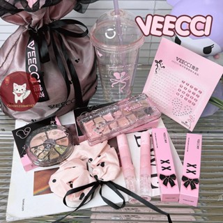 [VEECCI] Set Makeup VEECCI 7 Món Túi Nơ Đen Dây Rút, Bảng Mắt, Ly Nhựa, Phụ Kiện Nơ Makeup Gift Box