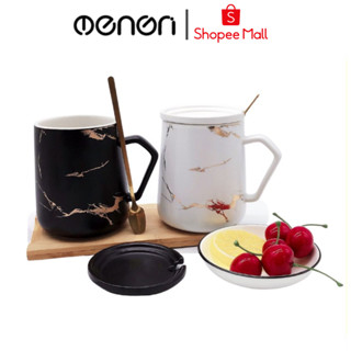 Cốc Uống Cà Phê Bằng Sứ Họa Tiết Vân Cẩm Thạch Cao Cấp 400ml - Tặng Kèm Thìa