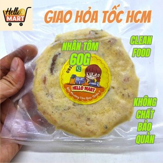 [Hỏa tốc] - NHÂN TÔM HAMBURGER (60G) LOẠI 1 - Thực phẩm sạch