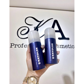 XỊT KHOÁ NỀN KRYOLAN ULTRA SETTING VAPORIZER