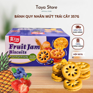 Bánh Quy Nhân Mứt Dâu Việt Quất Và Dứa Fruit Jam Biscuits Jiashili Hộp 357g Trung Quốc