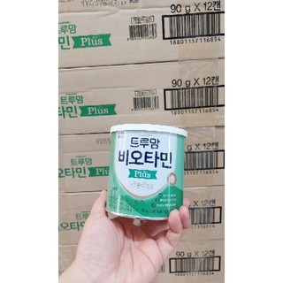 Men vi sinh Ildong mẫu mới 90 gói