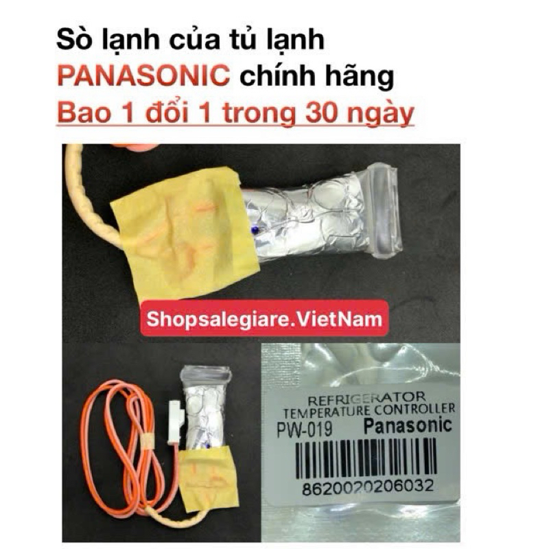 Sò lạnh tủ lạnh PNSN chính hãng
