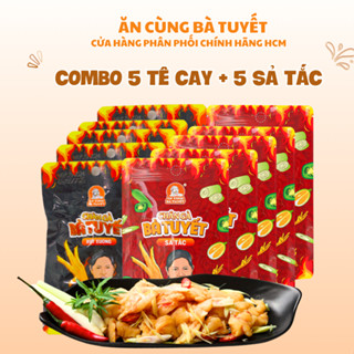 Combo 5 chân gà SẢ TẮC + 5 chân gà TÊ CAY rút xương Ăn Cùng Bà Tuyết 26g/gói