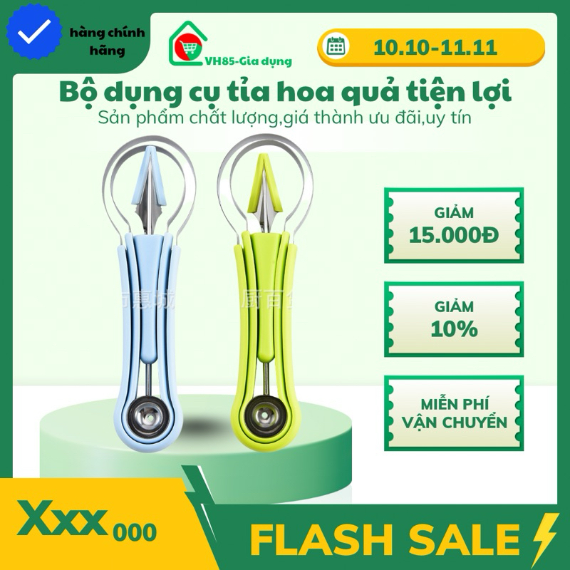 Bộ Dụng Cụ Cắt Tỉa Hoa Quả 3 Món Chuyên Nghiệp - Tạo Hình Sáng Tạo, Tiện Ích Cho Món Ăn Đẹp Mắt