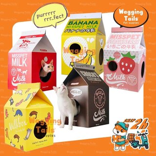 Hộp Nhà Kết Hợp Bàn Cào Móng Cực Kỳ Dễ Thương - Đồ Chơi Cho Các Boss Mèo