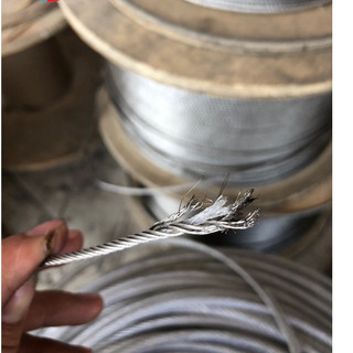 Dây cáp INOX 304 Ø [ 4mm ] - CÁP THÉP THÁI BÌNH VINA