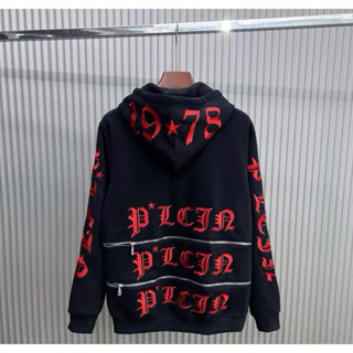 Áo khoác philipp chữ đỏ nhiều khoá khắc qp loại  xịn