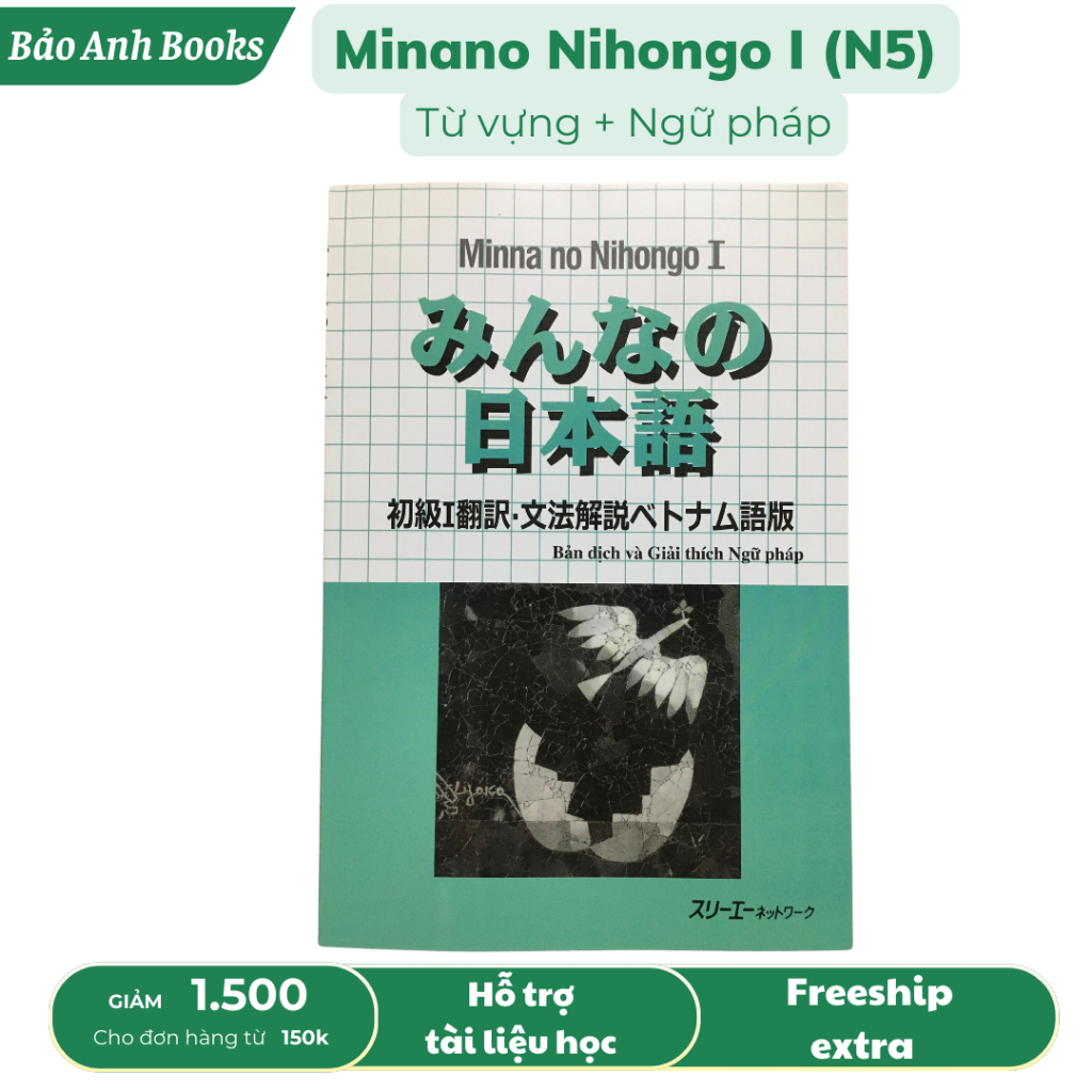 Sách Minna no Nihongo I (N5) - Bản Dịch Và Giải Thích Ngữ Pháp