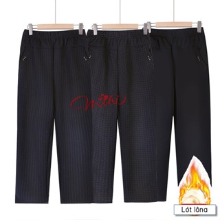  Quần nữ dài lót lông Q44 Quần dài lót lông thu đông cho mẹ bà trung niên cao tuổi hàng đẹp Bigsize U40 U50 U60 U70 