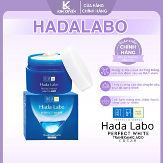 Kem Dưỡng Da Mờ Thâm HADA LABO  Xanh 50G