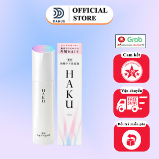 Nước hoa hồng HAKU SHISEIDO ACTIVE MELANO RELEASER Nội Địa Nhật Bản