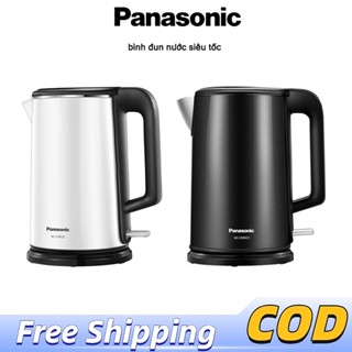 Panasonic bình đun nước siêu tốc, ấm đun nước siêu tốc 1.5L 1800w CWK20, CWK21. Bình đun siêu tốc 2 lớp cách nhiệt