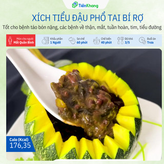 Xích tiểu đậu tuyển chọn - Giống thuần chủng, hữu cơ tự nhiên - Thực phẩm thực dưỡng