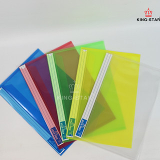 Bìa bao thơ A4 Kingstar (12 cái = 1 xấp)