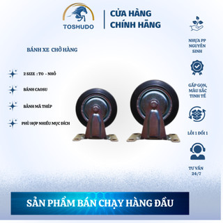 Bánh Xe Đẩy Hàng, Bánh Cao Su TOSHIDO, Bánh xe đẩy hàng Xoay 360°