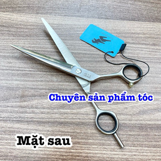 ✅freeship✅ Kéo cắt tóc cao cấp Freelander 7 in