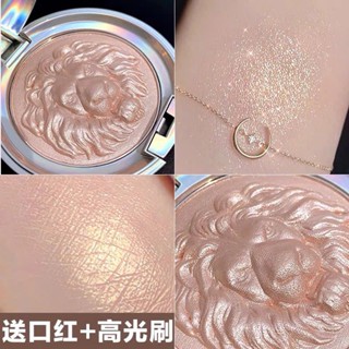  Phấn bắt sáng Lion Gloss Powder Highlight Sư tử mềm mịn sang chảnh bám phấn lên màu đẹp 