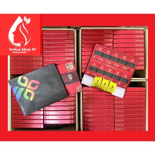 Hộp 10 gói hồng sâm lát tẩm mật ong sobaek hàn quốc 20g*10
