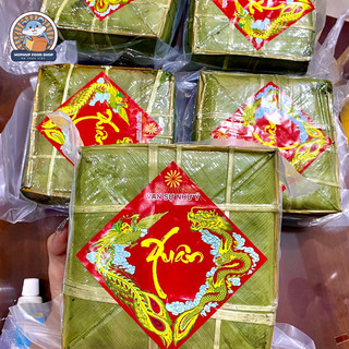 Bánh chưng Hà Nội (1.5kg & 2kg, 2,5kg)