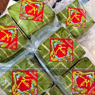 Bánh chưng Hà Nội (1.5kg & 2kg, 2,5kg)