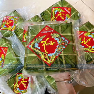 Bánh chưng Hà Nội (1.5kg & 2kg, 2,5kg)