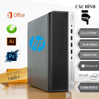 Case Máy tính bộ văn phòng cấu hình cao, gọn, bền, đẹp tiện dùng
