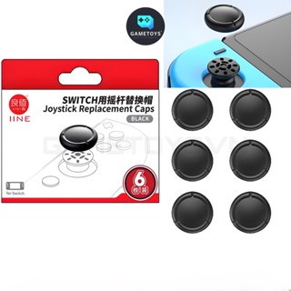  Bọc cao su dùng cho Joy-Con bị tróc miếng cao su  IINE  dùng cho Nintendo Switch LITE   OLED   V1-V2 