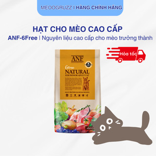 Thức Ăn Hạt Cho Mèo | Hữu cơ cao cấp | ANF-6 Free Indoor Adult | Mèo trưởng thành