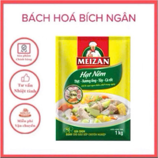 Hạt nêm meizan vị heo-thịt xương ống-tuỷ- cà rốt hàng chính hãng date mới