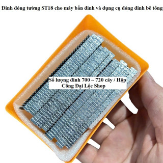 Đinh đóng tường ST18 cho máy bắn đinh và dụng cụ đóng đinh bê tông ( 700~720 Cây / Hộp )