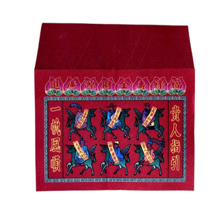 Giấy cúng Lục Mạ Phước Sanh,Hoà Hợp[1 bộ 30 tờ 3 loại] (cúng bàn thần tài, khai trương...)