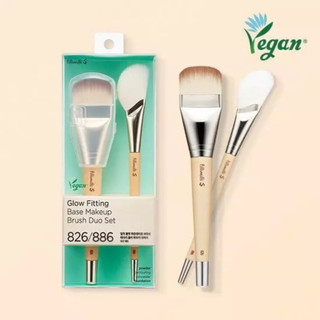 [OLIVEYOUNG] Cọ Fillimilli lẻ