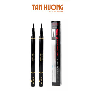 [Combo 2 ] Kẻ Mắt Bút Lông Non.U